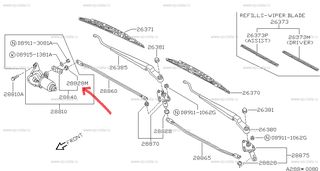 SEAL-BALL RETAINER ΒΡΑΧΙΟΝΑ ΥΑΛΟΚΑΘΑΡΙΣΤΗΡΑ NISSAN D22,R50,D21,W10,Y10,Z32 ΓΝΗΣΙΟ ΚΑΙΝΟΥΡΓΙΟ 28828-65F00-thumb-1