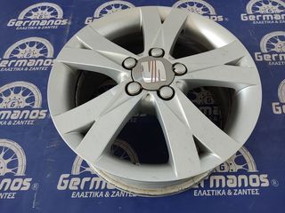 ΓΕΡΜΑΝΟΣ SEAT 16" 5x112-thumb-2