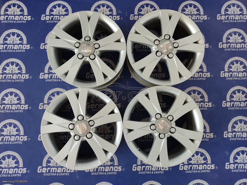 ΓΕΡΜΑΝΟΣ SEAT 16" 5x112