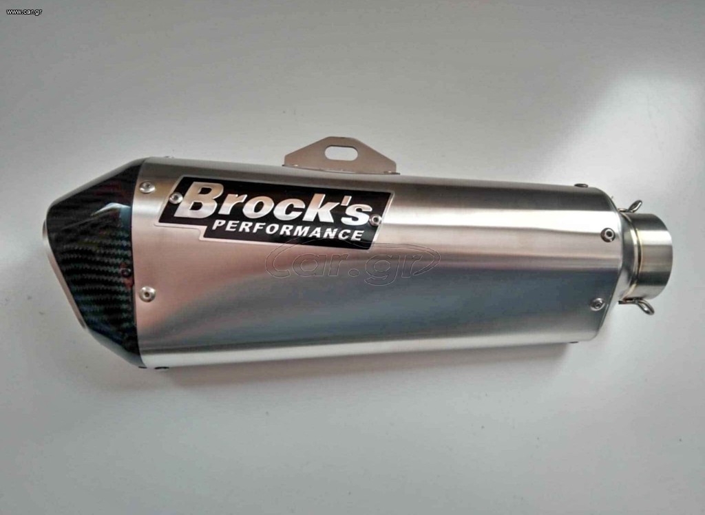 BROCKS