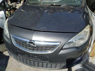 Opel Astra J 2010-2013 τροπέτο εμπρός (μούρη κομπλέ) με set αεροσακουσ 