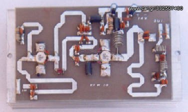 LINEAR FM 87,5 - 108 MHZ BROADBAND 50W