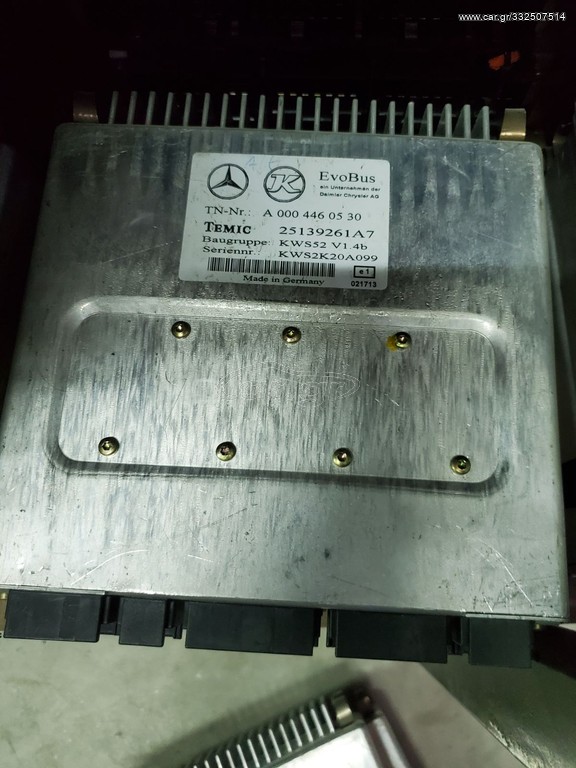KWS control unit A0004460530