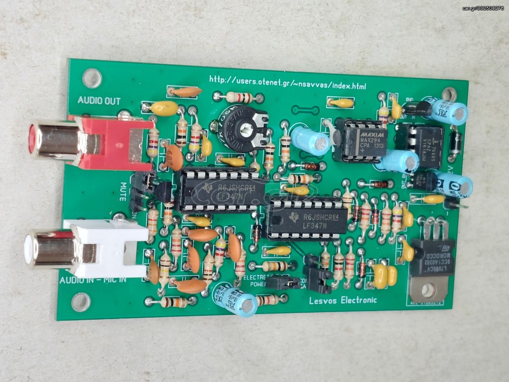 AUDIO / SPEECH PROCESSOR