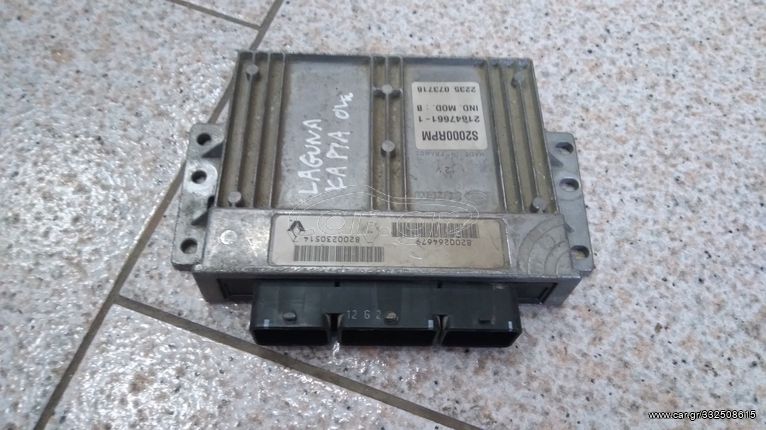 ΕΓΚΕΦΑΛΟΣ  RENAULT LAGUNA  --  S2000RPM  --  21647661-1