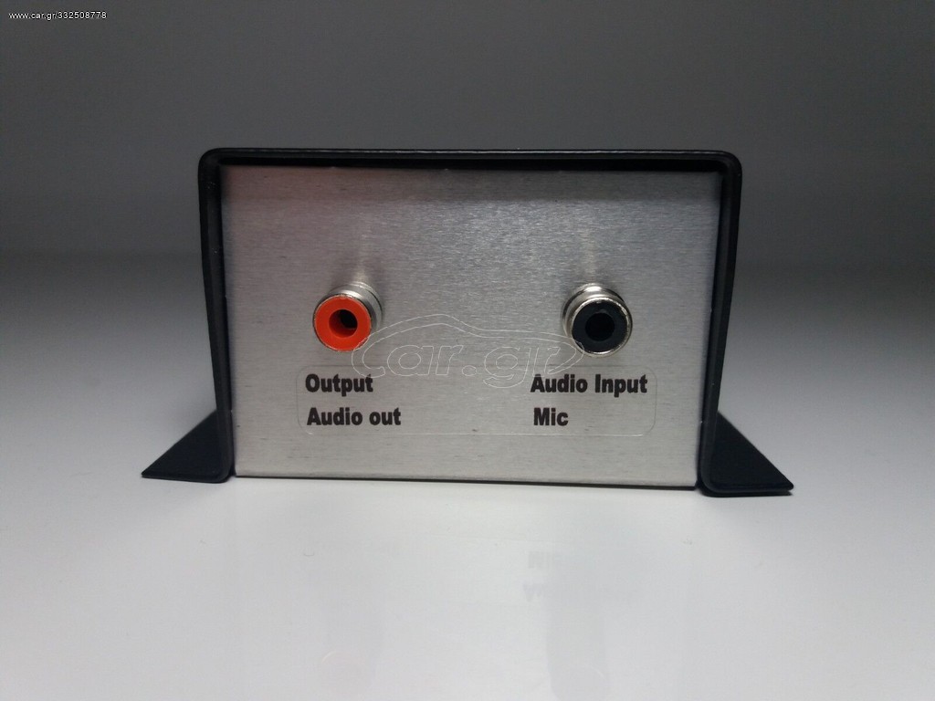 AUDIO / SPEECH PROCESSOR FOR AM