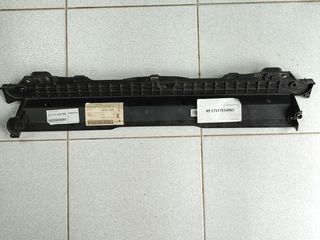 *Κάλυμμα βάσης στήριξης ψυγείου BMW E60-E61-E63-E64-thumb-3