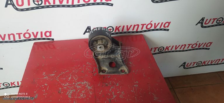 NISSAN PRIMERA '99 ΒΑΣΗ ΜΗΧΑΝΗΣ , Ο,ΤΙ ΘΕΛΕΤΕ ΡΩΤΗΣΤΕ ΜΑΣ,ΑΠΟΣΤΟΛΗ ΣΕ ΟΛΗ ΤΗΝ ΕΛΛΑΔΑ!!! (Η ΤΙΜΗ ΕΙΝΑΙ ΕΝΔΕΙΚΤΙΚΗ)