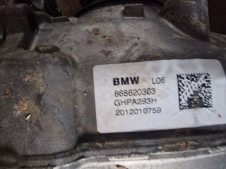 ΔΙΑΦΟΡΙΚΟ ΠΙΣΩ ΓΙΑ BMW 520 ΜΟΝΤΕΛΟ 2017-2023-thumb-3