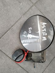 Opel Astra J 2010-2016 Πορτάκι Ρεζερβουάρ