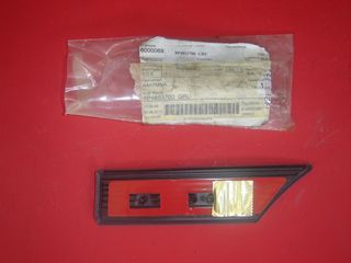 ΤΡΙΜ ΠΙΣΩ ΔΕΞΙΑΣ ΠΛΕΥΡΑΣ AUDI A3/S3 SPORTBACK/LIMOUSINE/QUATTRO 4ΘΥΡΟ '04-'13   8P4853700 GRU		-thumb-2