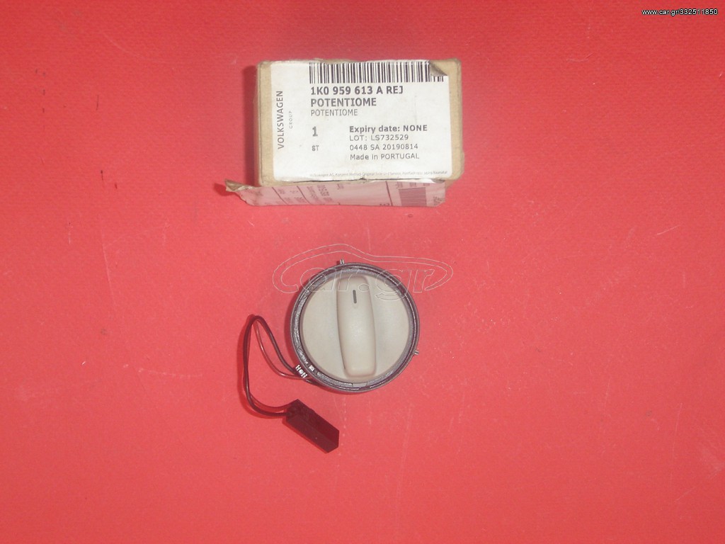 ΠΟΤΕΝΣΙΟΜΕΤΡΟ VW GOLF '04-'09, JETTA '06-'11  1K0959613/A REJ