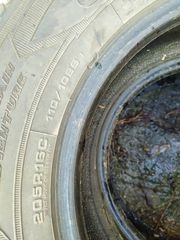 ΕΛΑΣΤΙΚΑ 2 ΤΕΜΑΧΙΑ GOODYEAR WRANGLER 205/16/110/108S-thumb-1