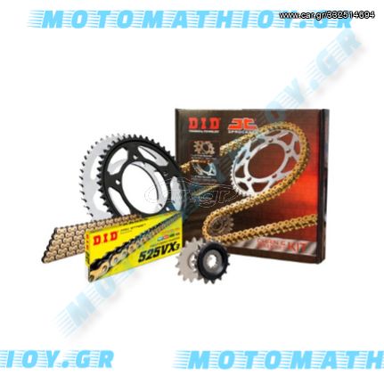 ΣΕΤ ΚΙΝΗΣΗΣ (ΑΛΥΣΙΔΟΓΡΑΝΑΖΑ) SUZUKI XF-650 FREEWIND ΧΡΥΣΗ ΑΛΥΣΙΔΑ