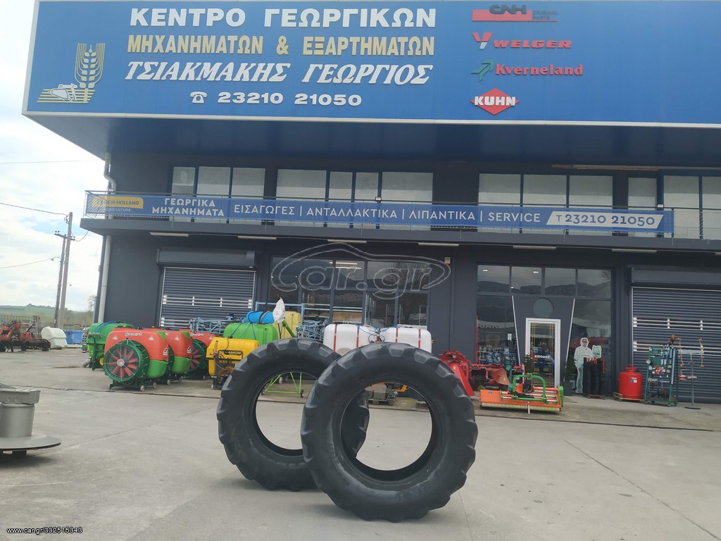 2 X ΕΛΑΣΤΙΚΑ BKT 540/65R30