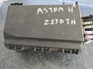 Opel Astra H Z13DTH ασφαλειοθήκη 13206748 GU-thumb-1
