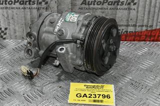 Κομπρεσέρ Aircondition A/C Opel Corsa 1.4cc Z14XEP 2005-2012 SANDEN 24461719 1447F