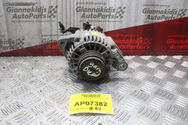 Δυναμό Toyota Yaris Diesel 1999-2005 27060-33020