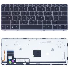 Πληκτρολόγιο Ελληνικό - Greek Keyboard Laptop HP Elitebook 820 G1 735502-B31 735502-B71 GR GREY BACKLIT (Κωδ.40340GRGREYBL)