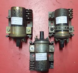 Πολλαπλασιάστης Α75 MAGNETTI MARELLI