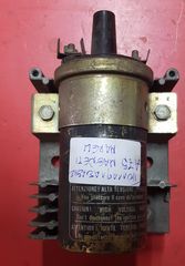 Πολλαπλασιάστης Α75 MAGNETTI MARELLI-thumb-1