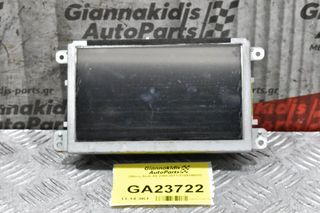 Οθόνη Audi A4 2008-2011 8T0919603C