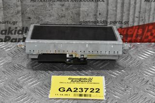 Οθόνη Audi A4 2008-2011 8T0919603C-thumb-2