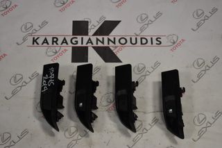 Toyota Yaris 1999-2007 πλαστικό κουμπι για ντεπόζιτο