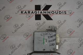 Toyota Corolla ZZE150 εγκέφαλου τιμονιού με κωδικό 89650-12220