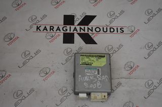 Toyota Auris 2007-2012 εγκέφαλου τιμονιού με κωδικό 89650-02550