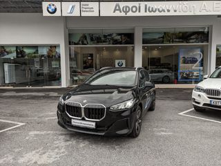 Bmw 220 Active Tourer '22 ΜΕ ΑΠΟΣΥΡΣΗ