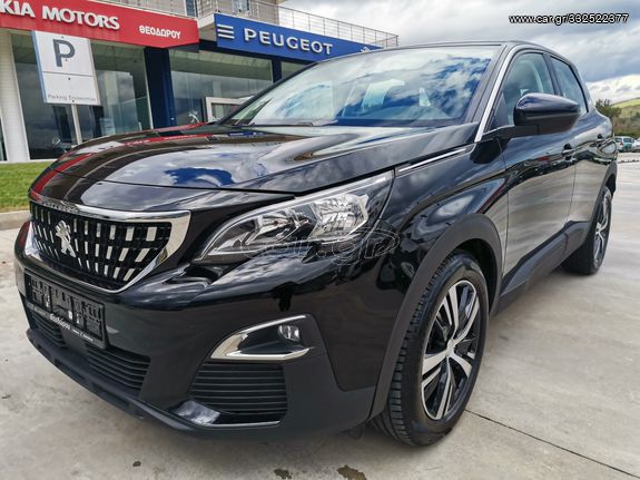 Peugeot 3008 '19 ΕΛΛΗΝΙΚΟ _ΔΩΡΟ SERVICE