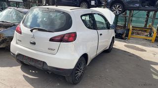 MITSUBISHI COLT 2008-12 3-ΠΟΡΤΟ ΓΝΗΣΙA ΦΑΝΑΡΙΑ ΠΙΣΩ -thumb-1