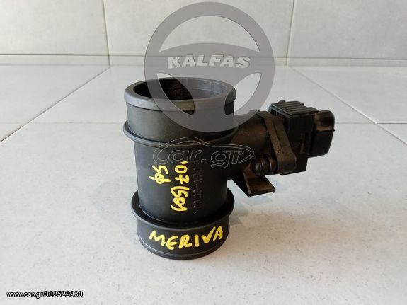 OPEL MERIVA A '07 1.4 16V (5Θ) ΜΕΤΡΗΤΗΣ ΜΑΖΑΣ ΑΕΡΑ (ΑΠΟ ΚΙΝΗΤΗΡΑ Z14XEP)