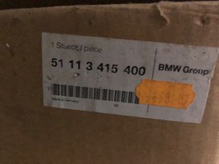 ΠΡΟΦΥΛΑΚΤΗΡΑΣ ΕΜΠΡΟΣ BMW Χ3 Ε83 - Μ - PERFORMANCE-thumb-2