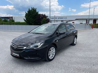 Opel Astra '18 NAVIGATION-CRUISE CONTROL 