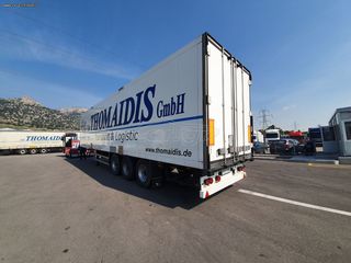 Ψυγείο Schmitz 2006 SKO24_80367_ΜΕ_Ρ-thumb-2