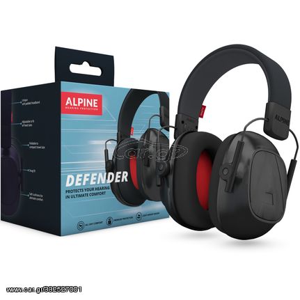 ALPINE Defender Εξωτερικές ωτοασπίδες 111.82.360