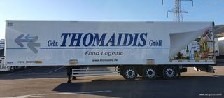 Ψυγείο Schmitz 2005 SKO24_04537 ΜΕ Ρ-thumb-3
