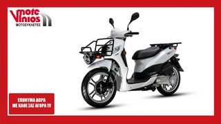 Sym Symphony 125 2025 CARGO PRO *EΠΩΝΥΜΑ ΔΩΡΑ+ΤΕΛΗ'25*