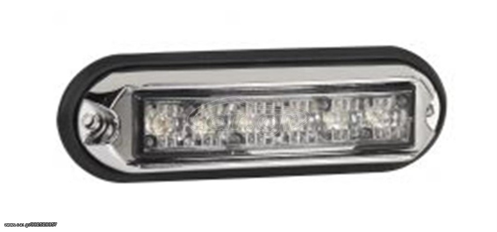 ΦΑΝΑΡΙ LED STROBE ΝΙΚΕΛ ΛΕΥΚΟ 10-30V