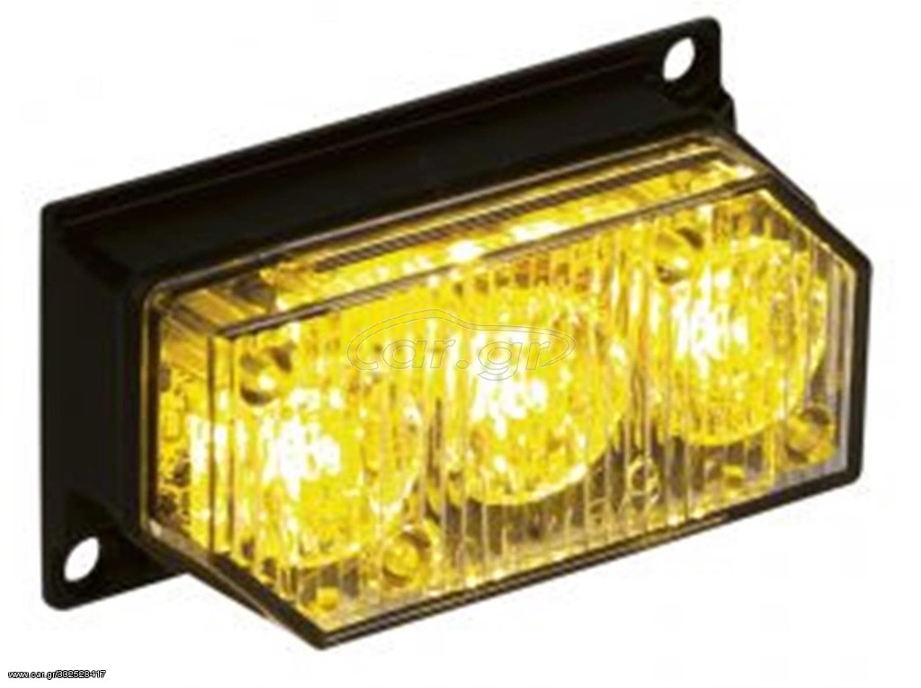 ΦΑΝΑΡΙ LED STROBE ΜΠΛΕ ΜΙΚΡΟ