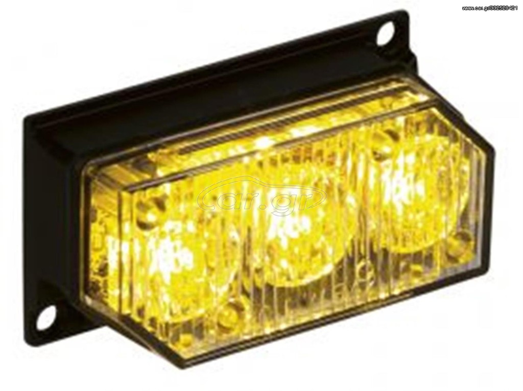 ΦΑΝΑΡΙ LED STROBE ΛΕΥΚΟ ΜΙΚΡΟ
