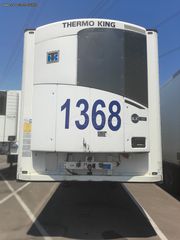 Ψυγείο Schmitz 2018 SKO 24/L-13.4FP60 COOL DB_02057-thumb-6