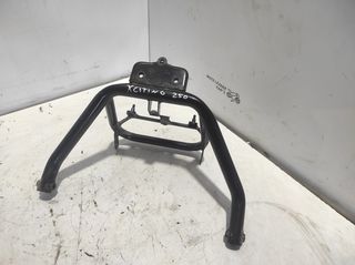 ΒΑΣH KYMCO XCITING 250 *MOTO LEADER PARTS*