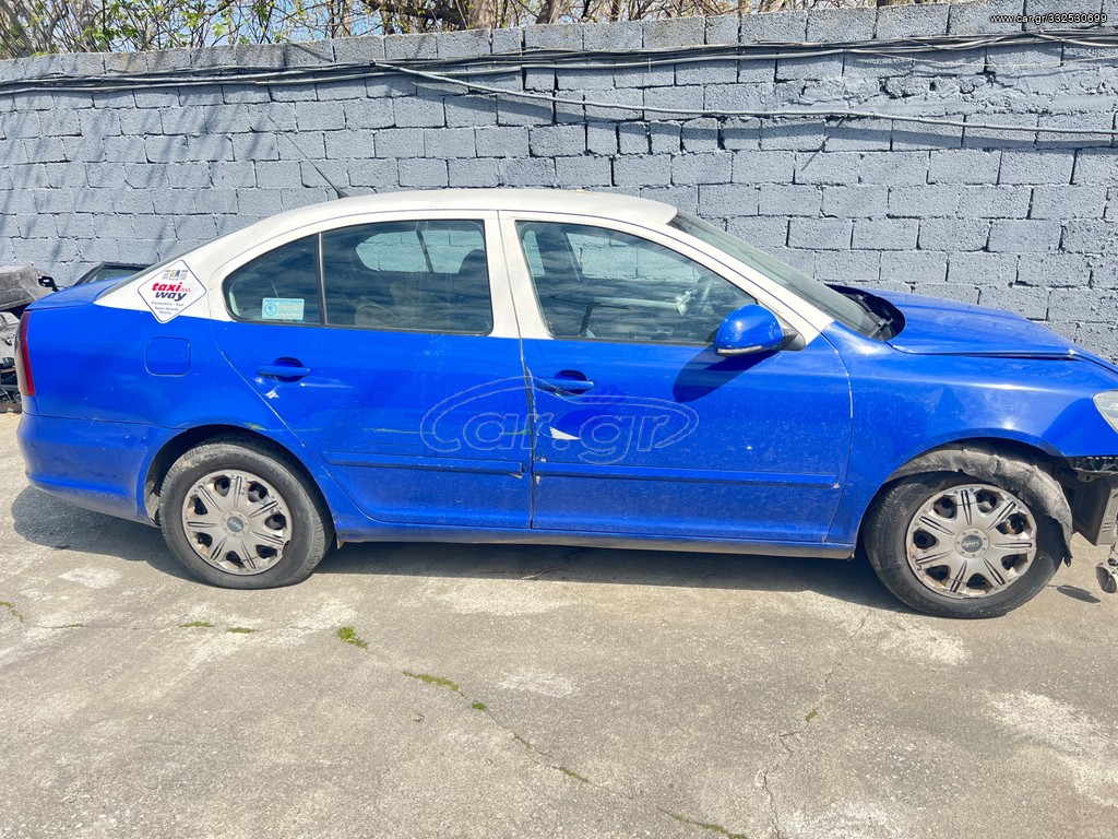Skoda Octavia 5 Για ανταλλακτικά