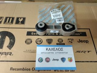 ΒΑΣΗ ΜΗΧΑΝΗΣ FIAT 500 / FIAT PANDA ΚΑΙΝΟΥΡΙΑ ΓΝΗΣΙΑ