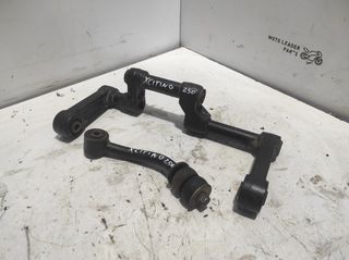 ΒΑΣΗ ΚΙΝΗΤΗΡΑ KYMCO XCITING 250 *MOTO LEADER PARTS*