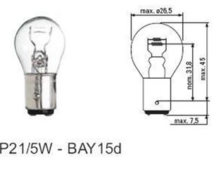 ΛΑΜΠΑ ΔΙΠΟΛΙΚΗ 12V-21/5W ΒΑΥ 15d