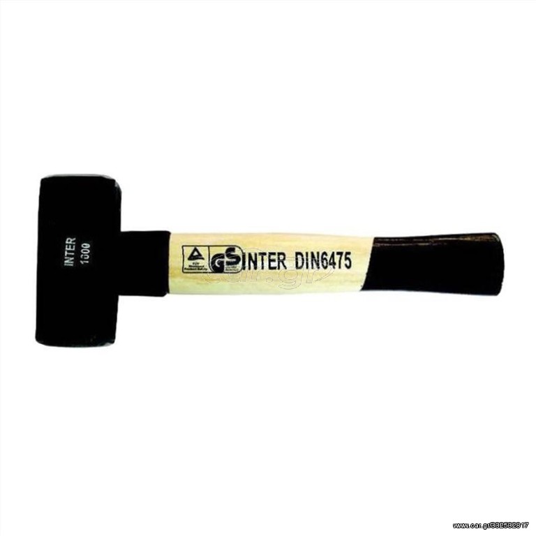 ΒΑΡΙΟΠΟΥΛΑ ΞΥΛΙΝΗ INTER 1000gr